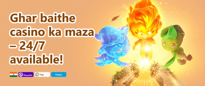 Diwali Mega Bonus promotion