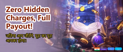 Join India's Top Gaming Hub banner