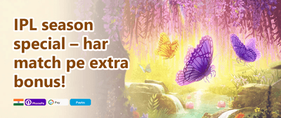 Daily Spin Wheel promotion