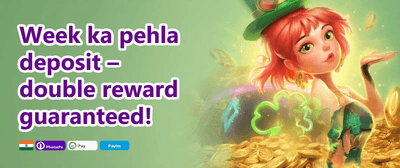 High Roller Reward promotion