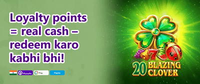 Weekend Cashback promotion