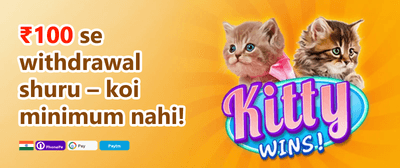 Refer-a-Friend Reward promotion banner
